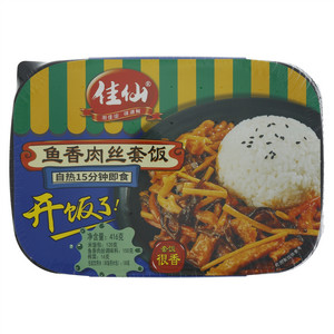 佳仙鱼香肉丝套饭
