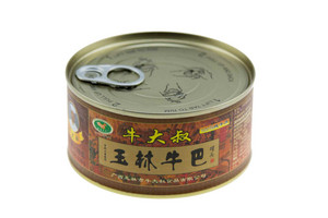 牛大叔玉林牛巴