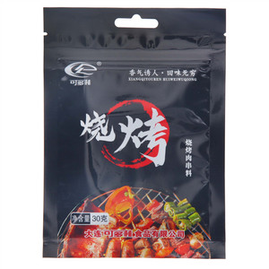 可多林烧烤肉串料