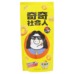 裕生奇奇甜甜圈（特浓芝士味）