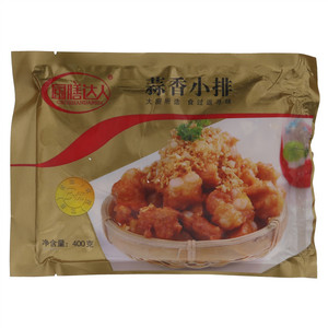 厨膳达人啫啫笨猪柳