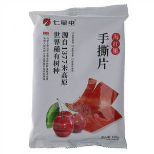 七星虫海红果手撕片