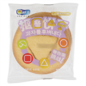 橙了抠图饼干