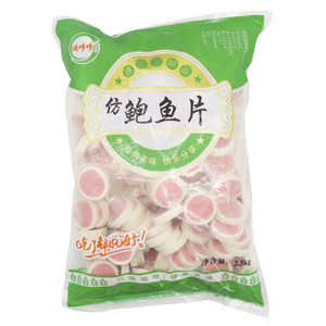 鸿哆哆仿鲍鱼片(速冻生制品)