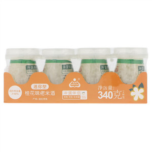 生龙桂花味佬米酒