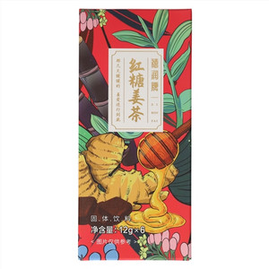 禧润牌红糖姜茶