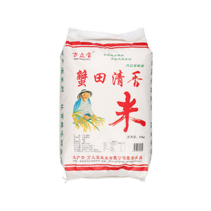 万众宝蟹田清香米