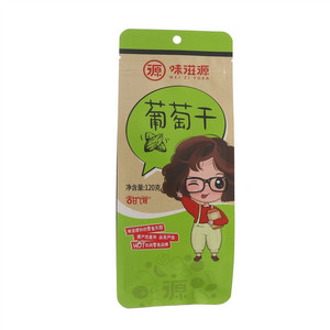 味滋源甜饵葡萄干