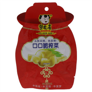 菜花香口口脆榨菜