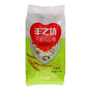 丰之坊菠菜面叶