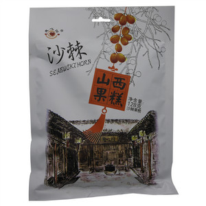 惠心园 沙棘糕