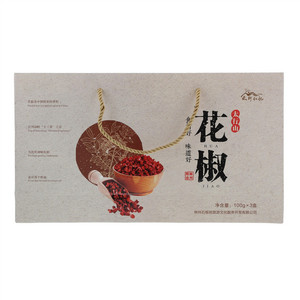 太行记忆花椒礼盒