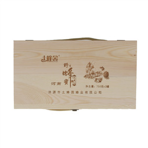 土蜂园野生蜂蜜