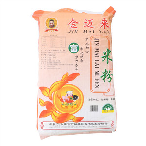 金迈来米粉