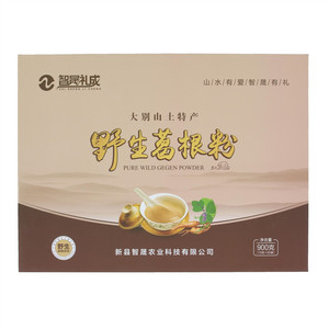 智晟礼成野生葛根粉