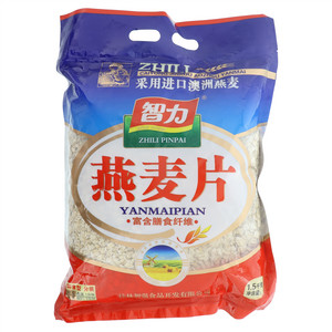 智力燕麦片