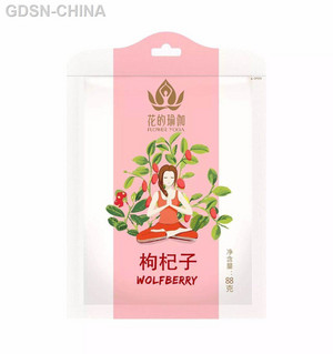 花的瑜伽枸杞子