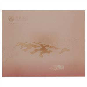 香茗寿芽红茶