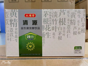 太積堂清源益生菌发酵饮品