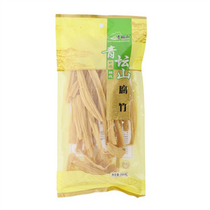 青坛山腐竹
