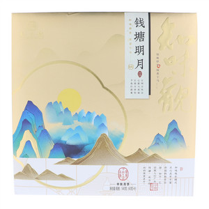 知味观钱塘明月中秋月饼