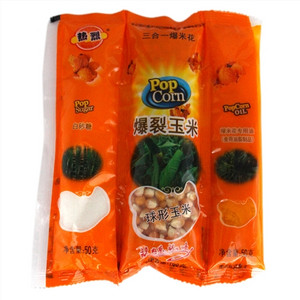 热烈球形三合一机爆爆米花（奶油甜味）200克