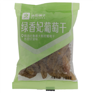 良品铺子绿香妃葡萄干