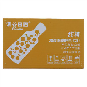 清谷田园复合乳酸菌橙味果汁饮料
