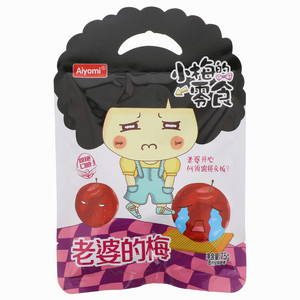 Aiyomi老婆的梅