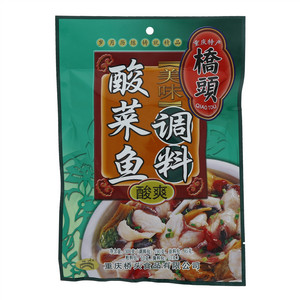 桥头美味酸菜鱼调料（酸爽）
