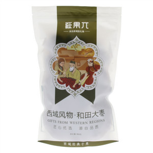 88元西域风物和田大枣