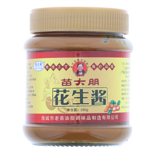 苗大朋花生酱