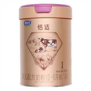 君乐宝恬适婴儿配方奶粉（0-6月龄，1段）