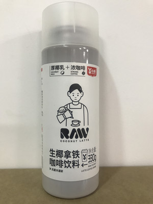 奇鹤堂DHA藻油凝胶糖果