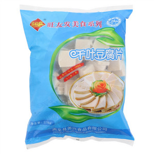 旺友发美食清真千叶豆腐片