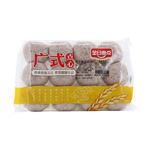黑芝麻花生包