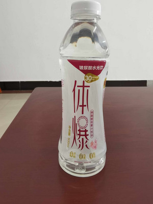 体爆玻尿酸水光饮桃面樱花果汁饮料