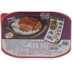 宏绿自热米饭梅菜扣肉套餐