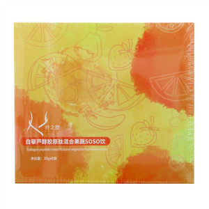纤之塑白藜芦醇胶原肽混合果蔬SOSO饮