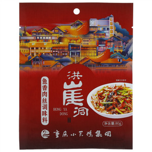 洪崖洞鱼香肉丝调味料