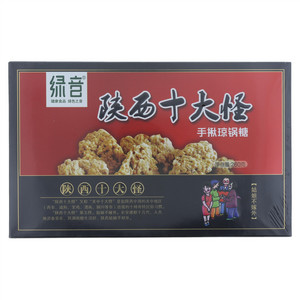 绿音手揪琼锅糖