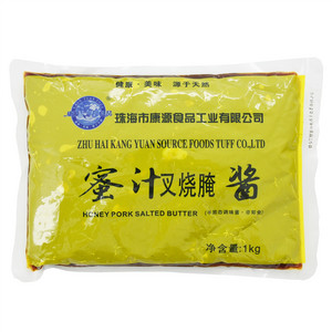 康源   蜜汁叉烧腌酱