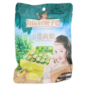 有你好果子吃台湾凤梨