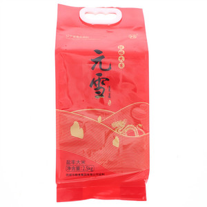 元雪抚顺大米（盐丰大米）