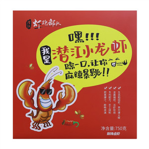 虾跑部队麻辣卤虾