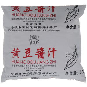 益口王黄豆酱油