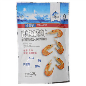 白鲨先生南极磷虾