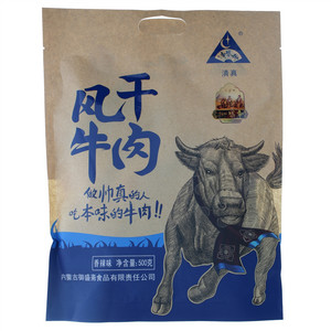 御盛斋香辣味风干牛肉