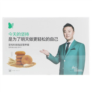  -营养强化食品（饼干）