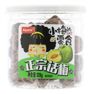 哎呦咪小梅的零食正宗话梅
